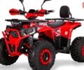 купити нове авто Спорт Енерджи FY 1500 2024 року від офіційного дилера Иван Васильевич Олейник Спорт Енерджи фото