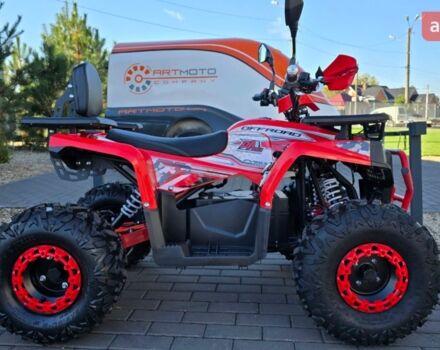 Спорт Енерджи FY 1500, объемом двигателя 0 л и пробегом 0 тыс. км за 1190 $, фото 8 на Automoto.ua