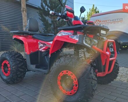 Спорт Енерджи FY 1500, объемом двигателя 0 л и пробегом 0 тыс. км за 1400 $, фото 4 на Automoto.ua