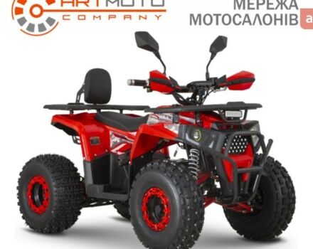 купити нове авто Спорт Енерджи FY 1500 2024 року від офіційного дилера Иван Васильевич Олейник Спорт Енерджи фото