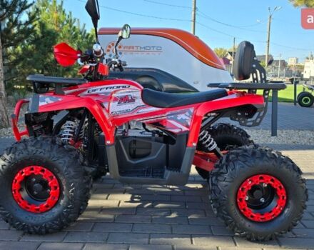 Спорт Енерджи FY 1500, объемом двигателя 0 л и пробегом 0 тыс. км за 1190 $, фото 15 на Automoto.ua