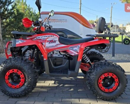 Спорт Енерджи FY 1500, об'ємом двигуна 0 л та пробігом 0 тис. км за 1400 $, фото 7 на Automoto.ua