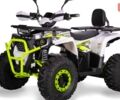 Спорт Енерджи FY 1500, об'ємом двигуна 0 л та пробігом 0 тис. км за 1400 $, фото 2 на Automoto.ua