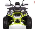 Спорт Енерджи FY 1500, об'ємом двигуна 0 л та пробігом 0 тис. км за 1400 $, фото 1 на Automoto.ua