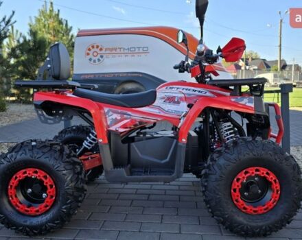 Спорт Енерджи FY 1500, об'ємом двигуна 0 л та пробігом 0 тис. км за 1400 $, фото 6 на Automoto.ua