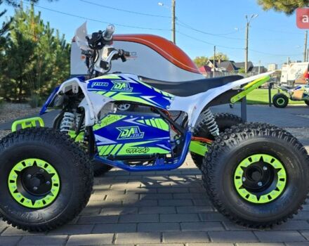 купити нове авто Спорт Енерджи FZ 1500 2024 року від офіційного дилера Антон АртMото Полтава Спорт Енерджи фото