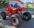купити нове авто Спорт Енерджи FZ 1500 2024 року від офіційного дилера Антон АртMото Полтава Спорт Енерджи фото