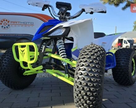 Спорт Енерджи FZ 1500, объемом двигателя 0 л и пробегом 0 тыс. км за 1190 $, фото 9 на Automoto.ua