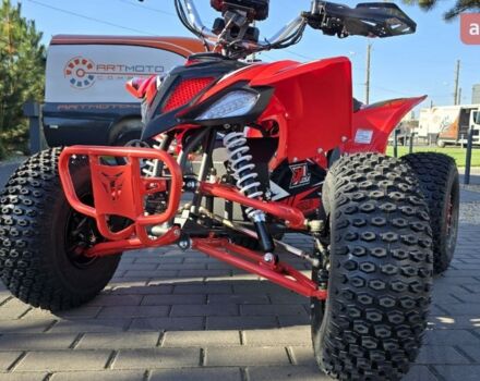 Спорт Енерджи FZ 1500, объемом двигателя 0 л и пробегом 0 тыс. км за 1400 $, фото 12 на Automoto.ua