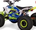 купити нове авто Спорт Енерджи FZ 1500 2024 року від офіційного дилера Мотосалон Артмото Спорт Енерджи фото