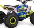 купить новое авто Спорт Енерджи FZ 1500 2024 года от официального дилера Мотосалон Артмото Спорт Енерджи фото