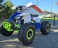 купить новое авто Спорт Енерджи FZ 1500 2024 года от официального дилера Никита Александрович Спорт Енерджи фото