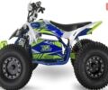 купити нове авто Спорт Енерджи FZ 1500 2024 року від офіційного дилера Антон АртMото Полтава Спорт Енерджи фото