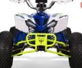 купить новое авто Спорт Енерджи FZ 1500 2024 года от официального дилера Мотосалон Артмото Спорт Енерджи фото