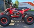 купити нове авто Спорт Енерджи FZ 1500 2024 року від офіційного дилера Антон АртMото Полтава Спорт Енерджи фото