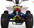купить новое авто Спорт Енерджи FZ 1500 2024 года от официального дилера Мотосалон Артмото Спорт Енерджи фото