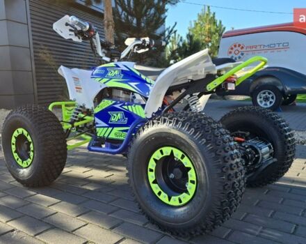 купити нове авто Спорт Енерджи FZ 1500 2024 року від офіційного дилера Антон АртMото Полтава Спорт Енерджи фото