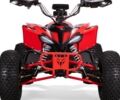 купить новое авто Спорт Енерджи FZ 1500 2024 года от официального дилера Мотосалон Артмото Спорт Енерджи фото