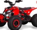 купити нове авто Спорт Енерджи FZ 1500 2024 року від офіційного дилера Мотосалон Артмото Спорт Енерджи фото