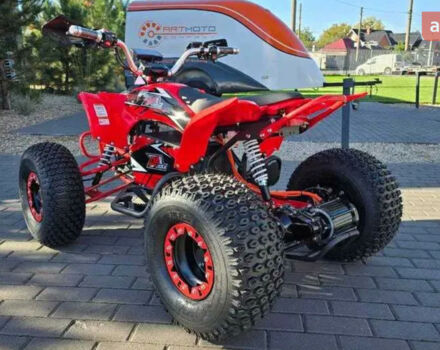 Спорт Енерджи FZ 1500, объемом двигателя 0 л и пробегом 0 тыс. км за 1190 $, фото 10 на Automoto.ua