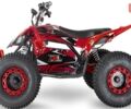 купити нове авто Спорт Енерджи FZ 1500 2024 року від офіційного дилера Антон АртMото Полтава Спорт Енерджи фото