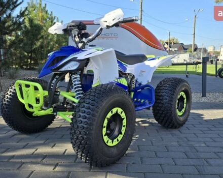 Спорт Енерджи FZ 1500, объемом двигателя 0 л и пробегом 0 тыс. км за 1400 $, фото 5 на Automoto.ua