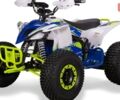 купити нове авто Спорт Енерджи FZ 1500 2024 року від офіційного дилера Мотосалон Артмото Спорт Енерджи фото
