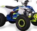 купить новое авто Спорт Енерджи FZ 1500 2024 года от официального дилера Мотосалон Артмото Спорт Енерджи фото