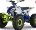купити нове авто Спорт Енерджи FZ 1500 2024 року від офіційного дилера Антон АртMото Полтава Спорт Енерджи фото