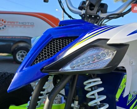 купити нове авто Спорт Енерджи FZ 1500 2024 року від офіційного дилера Антон АртMото Полтава Спорт Енерджи фото
