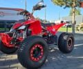 купити нове авто Спорт Енерджи FZ 1500 2024 року від офіційного дилера Антон АртMото Полтава Спорт Енерджи фото