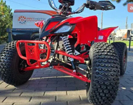 Спорт Енерджи FZ 1500, объемом двигателя 0 л и пробегом 0 тыс. км за 1190 $, фото 11 на Automoto.ua