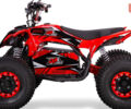 Спорт Енерджи FZ 1500, объемом двигателя 0 л и пробегом 0 тыс. км за 1400 $, фото 3 на Automoto.ua