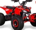 Спорт Енерджи FZ 1500, объемом двигателя 0 л и пробегом 0 тыс. км за 1400 $, фото 1 на Automoto.ua