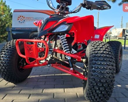 купити нове авто Спорт Енерджи FZ 1500 2024 року від офіційного дилера Никита Александрович Спорт Енерджи фото