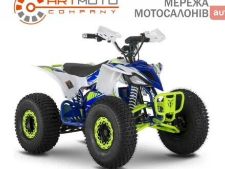Спорт Енерджи FZ 1500 2024 в Киеве на Automoto.ua Спорт Енерджи FZ 1500, объемом двигателя 0 л и пробегом 0 тыс. км за 1190 $, фото 1 на Automoto.ua