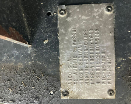 Спра-Купе 4640, объемом двигателя 0 л и пробегом 0 тыс. км за 14237 $, фото 9 на Automoto.ua
