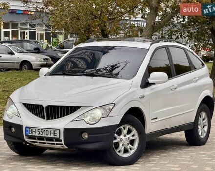 Cанг Йонг Actyon 2008 у Одесі на Automoto.ua Білий Cанг Йонг Actyon, об'ємом двигуна 2 л та пробігом 176 тис. км за 5400 $, фото 14 на Automoto.ua