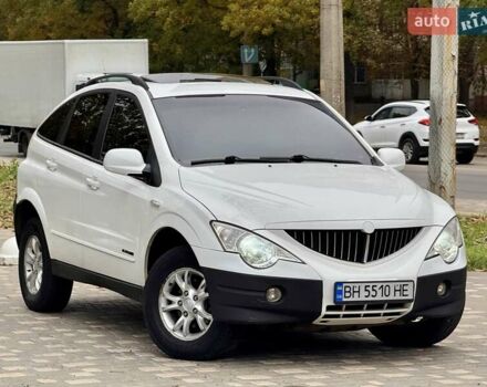 Cанг Йонг Actyon 2008 у Одесі на Automoto.ua Білий Cанг Йонг Actyon, об'ємом двигуна 2 л та пробігом 176 тис. км за 5400 $, фото 23 на Automoto.ua
