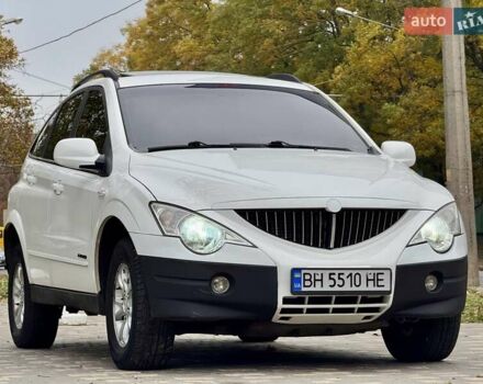 Cанг Йонг Actyon 2008 у Одесі на Automoto.ua Білий Cанг Йонг Actyon, об'ємом двигуна 2 л та пробігом 176 тис. км за 5400 $, фото 2 на Automoto.ua