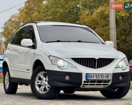 Cанг Йонг Actyon 2008 у Одесі на Automoto.ua Білий Cанг Йонг Actyon, об'ємом двигуна 2 л та пробігом 176 тис. км за 5400 $, фото 18 на Automoto.ua
