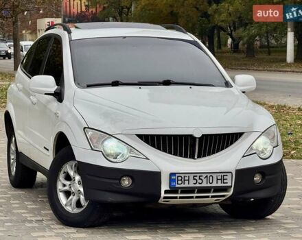 Cанг Йонг Actyon 2008 у Одесі на Automoto.ua Білий Cанг Йонг Actyon, об'ємом двигуна 2 л та пробігом 176 тис. км за 5400 $, фото 19 на Automoto.ua