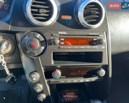 Белый Cанг Йонг Актион, объемом двигателя 2 л и пробегом 230 тыс. км за 6500 $, фото 3 на Automoto.ua