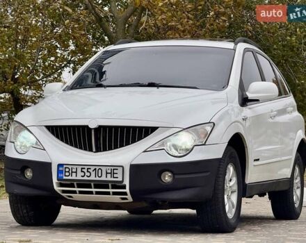 Cанг Йонг Actyon 2008 у Одесі на Automoto.ua Білий Cанг Йонг Actyon, об'ємом двигуна 2 л та пробігом 176 тис. км за 5400 $, фото 1 на Automoto.ua