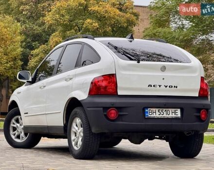 Cанг Йонг Actyon 2008 у Одесі на Automoto.ua Білий Cанг Йонг Actyon, об'ємом двигуна 2 л та пробігом 176 тис. км за 5400 $, фото 21 на Automoto.ua