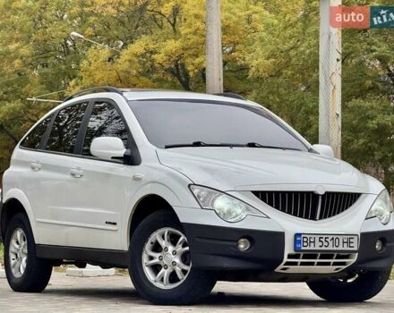 Cанг Йонг Actyon 2008 у Одесі на Automoto.ua Білий Cанг Йонг Actyon, об'ємом двигуна 2 л та пробігом 176 тис. км за 5400 $, фото 22 на Automoto.ua