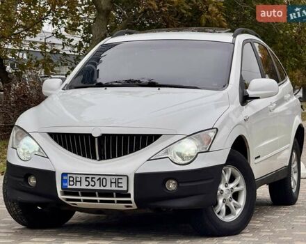 Cанг Йонг Actyon 2008 у Одесі на Automoto.ua Білий Cанг Йонг Actyon, об'ємом двигуна 2 л та пробігом 176 тис. км за 5400 $, фото 11 на Automoto.ua