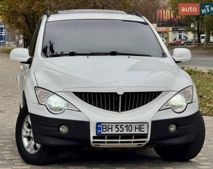 Cанг Йонг Actyon 2008 у Одесі на Automoto.ua Білий Cанг Йонг Actyon, об'ємом двигуна 2 л та пробігом 176 тис. км за 5400 $, фото 15 на Automoto.ua