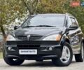 Cанг Йонг Actyon 2009 у Одесі на Automoto.ua Білий Cанг Йонг Actyon, об'ємом двигуна 2 л та пробігом 185 тис. км за 6400 $, фото 10 на Automoto.ua
