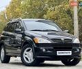 Cанг Йонг Actyon 2009 у Одесі на Automoto.ua Білий Cанг Йонг Actyon, об'ємом двигуна 2 л та пробігом 185 тис. км за 6400 $, фото 22 на Automoto.ua